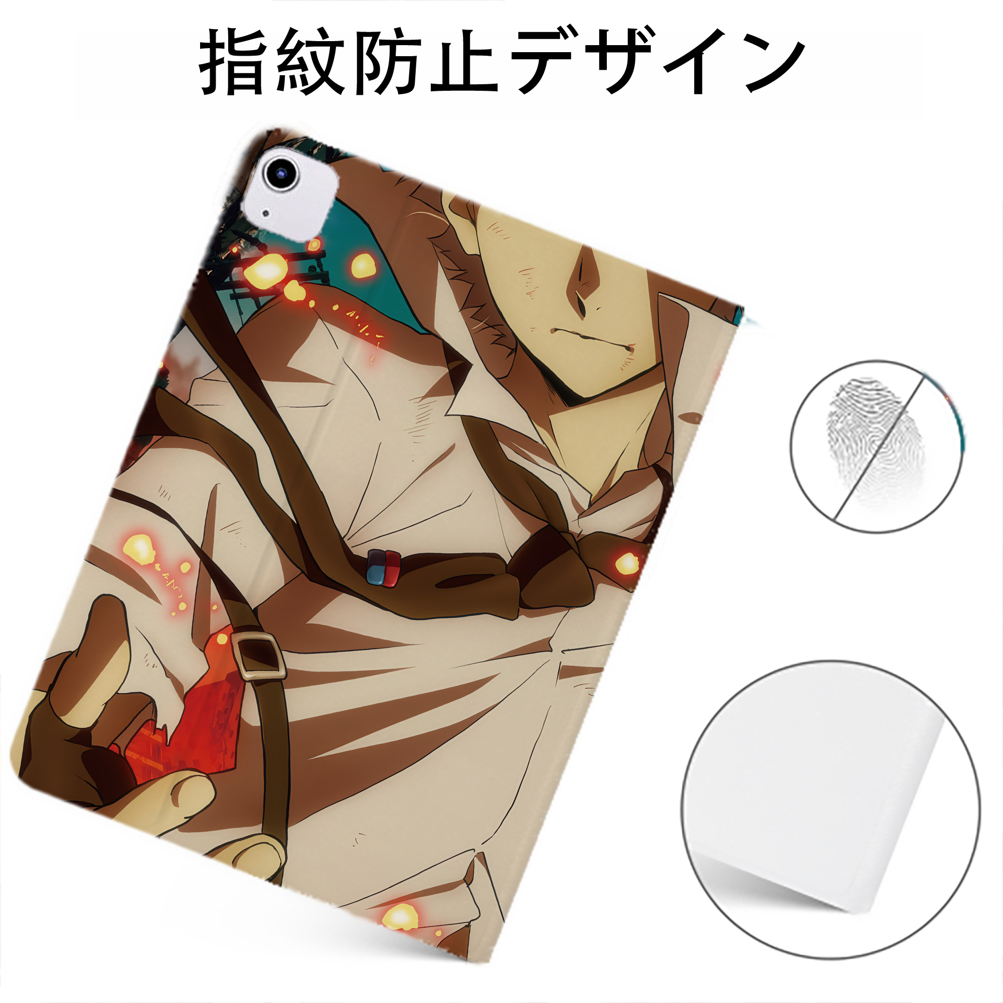 （画像用） 文豪ストレイドッグス Bungo Stray Dogs IPadケース ペンホルダー付き ブックスタイルデザイン
